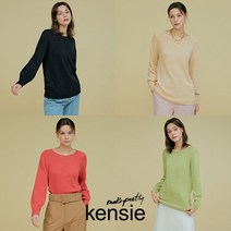 켄지 23SS 여성 이태리원사 홀가먼트 니트 2종
