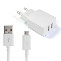 [천삼백케이] [유바오] LG 옵티머스L9 가정용충전기 2000mAh, 단품