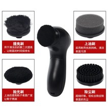 구두닦는기계 브러쉬휴대용 신발 가죽 Polisher Shiner 청소기 자동 손질 브러시 와셔 페인트 케어 구두닦