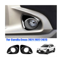 광택 블랙 전면 안개등 그릴 커버 도요타 코롤라 크로스 - 베젤 장식 듀얼