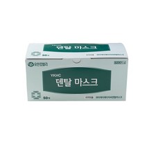 국산 유한킴벌리 덴탈마스크 대형50매 의약외품 일회용비말차단, 1박스(50매)