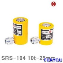 Foryou23467 삼성유압 유압식 쇼트램 25mm 1개 유압 에어 배관 공구