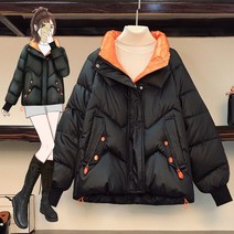 M-4XL 빅사이즈 경량 숏패딩 다운 패딩 여자