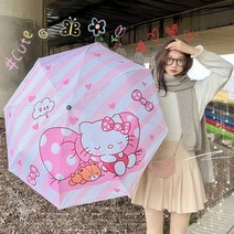 양산 장마 우산 비 우양산 방수장 카본 3단자동 16k 킹스맨 대형장 꽂이 접이식 스마트 포켓몬 추천 빅사이즈 캐릭터 미니 튼튼한장