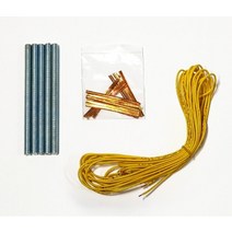 노란색전자석만들기키트(5인용)