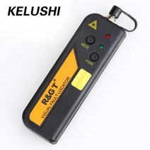 쌍안경 망원경 kelushi 1mw 15km 650nm 광섬유 시각적 결함 탐지기 catv용 빨간색 레이저 소스 케이블 테스터, 단일옵션