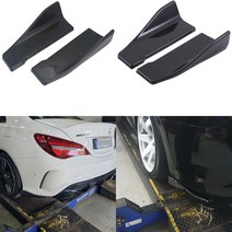 전차종 리어 립댐 카나드윙 에어댐 바디킷 V1, 카본 수전사