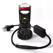 미니빔 프로젝터 캠핑용 휴대용 가정용 프로젝트 블루투스 y7d h4 led 미니 렌즈 auto h4 led headlight bulbs kit conversion high 로우, 1 조각 팬리스, 오른손 운전