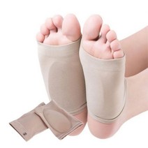 발이 편한 실리콘 발바닥 중족골 평발 아치 교정 패드 깔창 발쿠션 발패드, 스킨한쌍