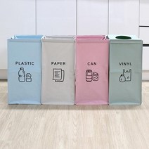 가정용 재활용 쓰레기 분리 수거함 이동식 대용량 4P, 4개