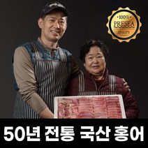 최상급 통영직송 통영굴 통영생굴 알굴 깐굴 생굴 2kg