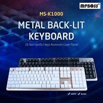 ◀주식회사지오▶엠피보스 게이밍키보드 MS-K1000 LED 24멀티 고급 멤브레인 게임용 유선 PC방 PC◀주식회사지오▶, ◀주식회사지오▶화이트