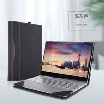 HP SPECTRE X360 컨버터블 15-DF 15-CH 15.6 슬리브 케이스 노트북 PC 보호 스킨 가방 스타일러스 선물 커버, dark grey|Spectre x360 15-df, [03] dark grey