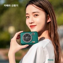 카메라 휴대용 미니 선풍기 F856 탁상용 목걸이 벨트형 선풍기 넥밴드 KC 대량구매문의, 랜덤, 랜덤