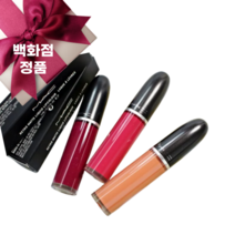 맥 레트로 매트 리퀴드 립컬러 MAC RETRO MATTE LIQUID LIPCOLOUR, 레이디-비-굿