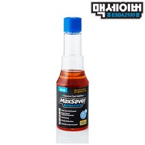 맥세이버 디젤 연료 첨가제 100ml