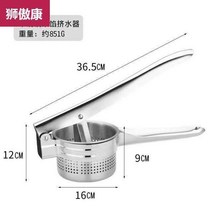 오이지짤순이 스텐야채탈수기 음식 짤순이 탈수기 채소탈수기 야채 채우는 물 인공물 대형 304 강철 튀긴 문자열 오일러 수동 꿀 프레스 기계 으깬 감자 장치 상업용 가정용, XL