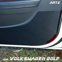 ArtX 폭스바겐 골프(Golf) 6세대 리얼카본 스타일 도어커버, 화이트