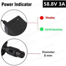 전동킥보드충전기 58.8v 3a 전기 자전거 충전기 14s 52v 리튬 배터리 전자 자전거 충전기 냉각 팬 포함 호환, 영국, 3p gx12