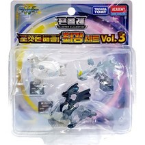 3[아카데미과학] 포켓몬스터 몬콜레 배틀최강세트 vol3 S21023, 없음