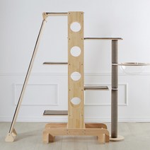 브리스캣 원목캣타워 O타입 (4단 알루미늄폴+해먹+5단보드) 캣타워, CO-M-아이보리