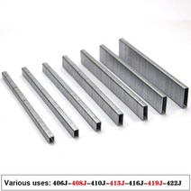 타정기 에어타카 콘크리트 미니 네일건 전기실타카 대타카 타정총 손톱 공압 수동 전기 스트레이트 스테이플 건 도어 모양의 스테이플러 네일러 가구, 회색