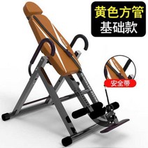 거꾸리 꺼꾸리 거꾸로 매달리기 효과 키크는 운동기구 홈트 허리디스크 키크는 기계 물구나무서기, AI