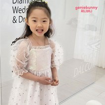 화동드레스 생일드레스 여아공주옷