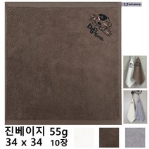 도그타임 네임 어린이집 고리수건 55g 5장 10장 국산선경 코마사 캐릭터 펫 고리수건 어린이집고리 수건 유치원수건 고리 타올 강아지수건, 진베이지 x 10장