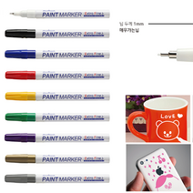 호아프_ 선명하고 세밀한 문화 팁페인트 마카 1mm 9종 택1 매우가는닙 유리 나무 플라스틱 고무 원단 철재 세필닙 우수한부착력 은폐력, 1개, 보라