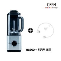 한샘오젠 [본사]한샘오젠 진공블렌더 시그니쳐모델 HB600+진공팩 세트, 실버 계열