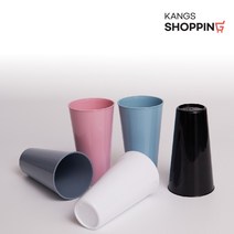 플라스틱컵 5개세트 16온스아이스컵 얼음컵 온즈 PP 다이소 대용