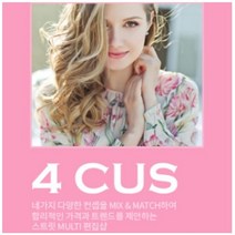포커스 뒷트임 롱 블라우스(22FS2A7BL00397)