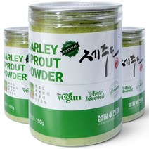 제주도 새싹보리분말 150g, 3통