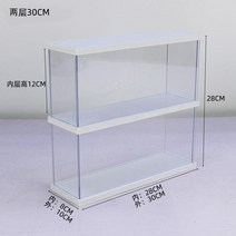 레고장 피규어 레고 전시장 장식장 A10, 단일사이즈