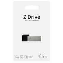 Z Drive C타입 OTG USB 메모리 32GB 64GB 128GB 256GB 512GB USB메모리