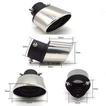 액티브사운드 배기 머플러 튜닝 범용 63mm 자동차 배기 머플러 파이프 팁 트림 배기 디퓨저 자동차 튜닝을위한 스테인레스 스틸 소음기 탈출 터보, g