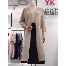 [YK] W몰 오픈형 롱 가디건 Y193N904