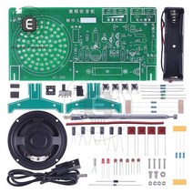 FM 라디오 DIY 키트 RDA5807FP 수신기 65-108 MHz 주파수 변조 전력 증폭기 집적 회로, [01] DIY KIT