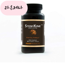 홈쇼핑 스템카인 스템셀 포뮬러 60캡슐 엘라그산 베타글루칸, 1개, 60개