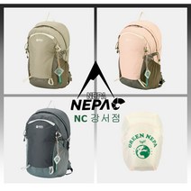 네파 3가지색상 지금까지 이런 가성비 좋은 배낭은 없었다.유니크한 디자인으과 반투명 레인커버가 특징인 20L_GS, GREY