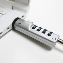 노트북 데스크탑 도난방지 시건장치 세이퍼USB USB A타입 포트를 이용한 도난방지 케이블, Safer-USB