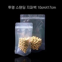 [616+sj] PET 투명 스탠딩 지퍼백 지퍼팩 봉투 10X17cm 300매 한약파우치 음료파우치 스탠딩파우치 파우치 비닐파우치, 꾹요★<상품선택>★요기☆” class=”wr-img”></a></div>
</div>
</div>
</div>
<div class=