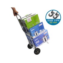 쇼핑 캐리어 시장 손수레 장바구니 카트 이동수레 가정용핸드카 업소용핸드카 운반용카트 밀바 짐수레 끌차, 402호