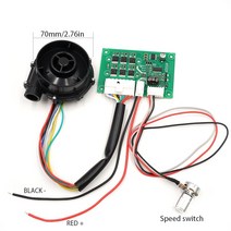 환기 원심 송풍기 팬 dc12v 24v air blower respirator centrifugal fan inflatable blower 7040, 24v 송풍기