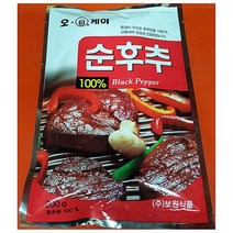 GDG6141 순후추가루 향신료 식자재도매 (200gX10개) 오케이 순후추/후추가루/후추분/가루, 본상품, 200g