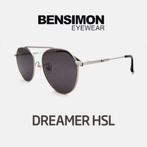 벤시몽 BENSIMON DREAMER HSL 타르트옵티컬모양 모스콧 모양 조니뎁 안경