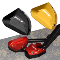 PCX 22년식 스탠드날개클립 PCX로고각인 BIG날개형 보조클립, 티탄