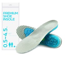 키커저스 기능성 실리콘 쿠션 깔창 XD-414