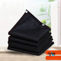 Furong 차광 태양 차광 그물 인터넷 암호화 검은 거즈 그물 식물 음영 단열 태양 음영 그물, 2 미터 폭 10 미터 긴 로프 배달, 여분의 두꺼운 조밀 한 음영 비율 98%